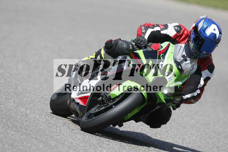 /40 05.08.2025 FREERIDE Training ADR/Gruppe A/58